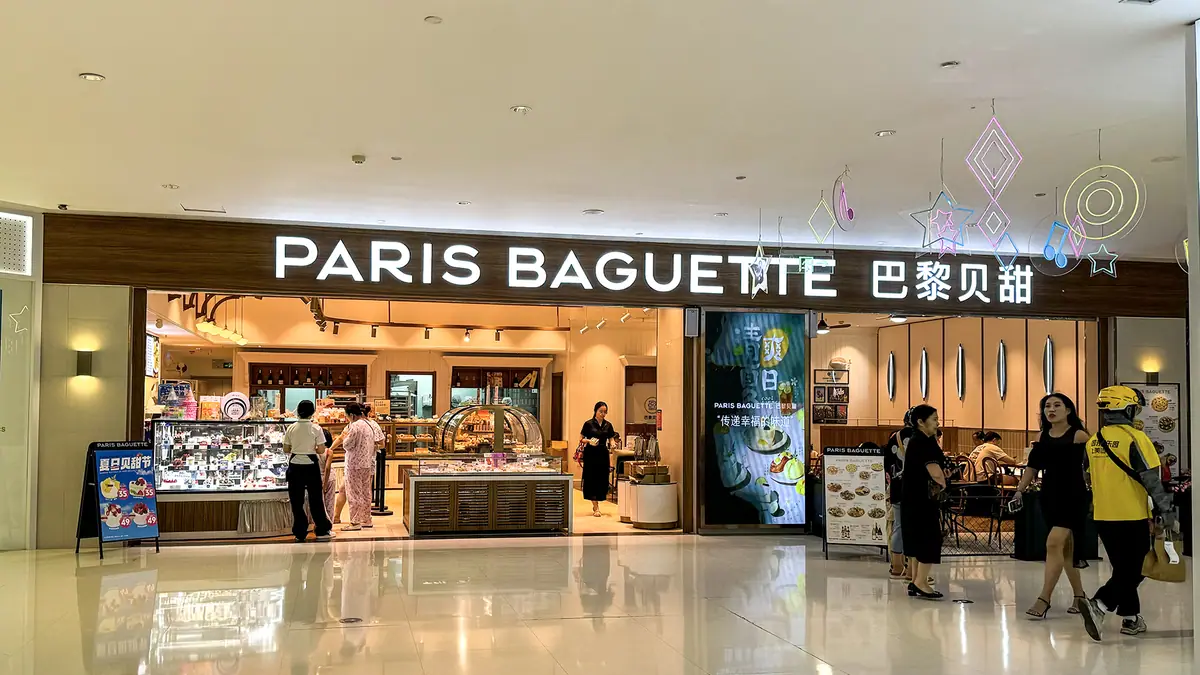 Turkish Bakery bakes